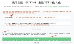 TP钱包最新资讯：全面了解