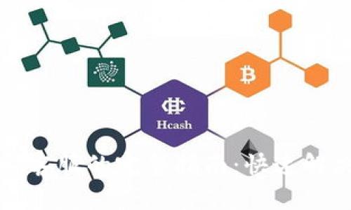 TP钱包联系客服的完整指南：快速解决您的问题