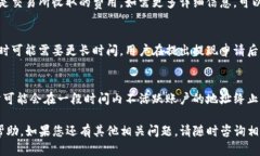    如何快速找到欧易虚拟