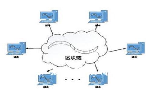 虚拟科技币：未来数字经济的核心驱动力