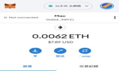 如何进行TP钱包的Web开发：