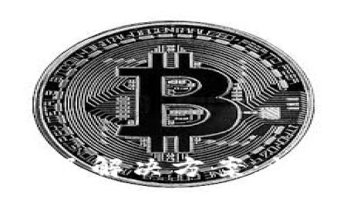 优质
TP钱包资产延迟解决方案:快速修复与建议