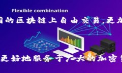 思考与关键词  全面解析虚