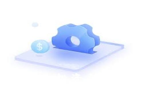 深入解析虚拟币OT:投资与风险的全方位指南