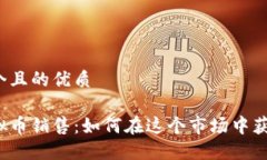 思考一个且的优质武汉虚