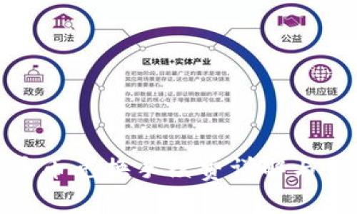 TP钱包币币兑换手续费详解与节省策略