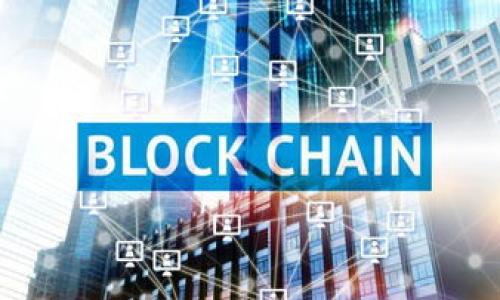 biao titptp官网：全面了解首选技术和产品/biao ti

tptp官网, TPTP技术, TPTP产品, TPTP资讯/guanjianci

一、什么是TPTP官网？

TPTP官网是一个提供关于TPTP（Trusted Platform Technology Provider）技术和产品重要信息的在线平台。TPTP专注于为用户提供可信赖的平台技术，涵盖软件、硬件、系统集成等方面，旨在帮助企业和开发者更好地了解及使用这些技术。

官网上提供丰富的资料，包括技术文档、产品介绍、案例分析、行业新闻等。无论您是对TPTP的某项具体技术感兴趣，还是希望了解整体技术趋势，TPTP官网都是一个不可或缺的资源。

二、TPTP技术的特点和优势

TPTP技术以其高安全性、可扩展性和灵活性著称。首先，安全性是TPTP技术的核心，因为在当今的互联网上，信息安全威胁日益严重，企业需要确保他们的平台能够抵御各种攻击。TPTP通过多层安全机制，实现对数据的加密和保护。

其次，TPTP技术的可扩展性使得企业可以根据自身需求扩展功能和服务。这对于那些快速成长的公司尤为重要，他们需要一个能够支持增长并随着市场变化而调整的技术平台。此外，灵活性使得企业可以根据特定行业的需求灵活应用这些技术，适应不同的市场环境。

三、如何使用TPTP官网的资源？

访问TPTP官网，用户可以通过导航栏轻松找到所需的信息。首页通常会展示最新的产品发布、行业动态以及技术白皮书。用户可以通过搜索功能快速找到特定的技术文档或产品介绍。

对于初次接触TPTP技术的用户，官网上通常会提供入门指南以及学习资源，这些资源可以帮助用户快速上手。此外，TPTP官网还设有论坛或社区版块，用户可以在这里与其他技术爱好者交流，解决技术问题，分享经验。

四、TPTP产品的分类和应用场景

TPTP官网上展现的产品种类繁多，主要可以分为几大类，包括安全解决方案、开发工具、平台服务等。这些产品广泛应用于金融、医疗、制造等行业，帮助企业提高效率、降低成本、增强安全性。

例如，在金融行业，TPTP的安全解决方案能够保护客户的敏感数据，避免信息泄露；在医疗行业，TPTP的开发工具帮助医生和研究人员快速开发出满足行业规范的应用程序；在制造业，TPTP的平台服务可以实现设备间的数据互联互通，提高生产自动化水平。

五、TPTP官网的更新动态及用户反馈

TPTP官网定期更新，确保所有信息均为最新。这包括产品更新、技术进展、用户反馈等。用户可以在官网上浏览到过去的新闻稿和技术发布，了解公司的发展动态，这对于潜在客户和合作伙伴而言，极具参考价值。

此外，TPTP官网也非常注重用户反馈，用户可以提交自己的使用体验和产品建议。这些反馈不仅能帮助KTPP改进产品服务，同时也为其他用户提供参考和评价，形成良性的技术社区。

六、总结与未来展望

总的来说，TPTP官网作为技术服务平台，为企业和开发者提供了丰富的资源与支持。它不仅是获取技术信息的主要渠道，也促进了技术分享与交流。随着技术的不断发展，TPTP官网将在更多应用场景中发挥重要作用。

在未来，随着技术创新的推进，我们期待TPTP官网能够推出更多便捷的资源和服务，为各行各业的用户提供更高效的技术支持，为数字化转型贡献力量。

---

### 相关问题：

1. TPTP官网提供的技术支持有哪些？
2. TPTP产品如何为企业带来价值？
3. 如何在TPTP官网上查找特定的技术文档？
4. TPTP技术在不同领域的应用案例有哪些？
5. 用户如何参与到TPTP技术的讨论和反馈中？
6. TPTP技术未来的发展趋势是什么？

---

接下来的部分将会详细解答上述6个问题，每个问题大约800字，总字数约3700字。