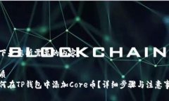 以下是您所需要的内容：