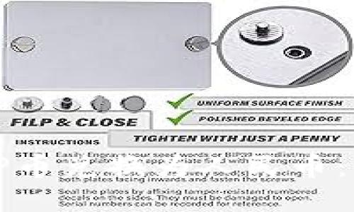 如何将TP币兑换为人民币:全面指南