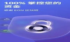 优质biao ti虚拟币投资入门