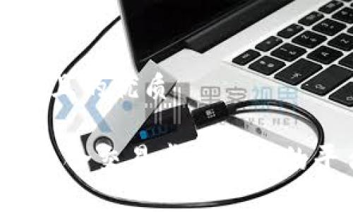 思考一个且的优质

2023年适合交易虚拟货币的平台推荐