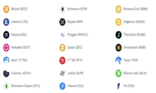 如何选择最佳的虚拟币海外交易平台？