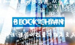   全面解读Mbox虚拟币：投