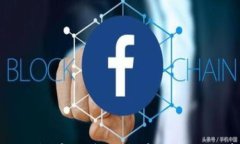 深入了解TP钱包中的高风险