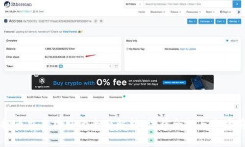 虚拟币交易牌照的全面解析：法律合规与市场前景