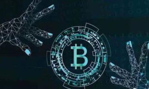 

AEC虚拟币下载指南与投资策略