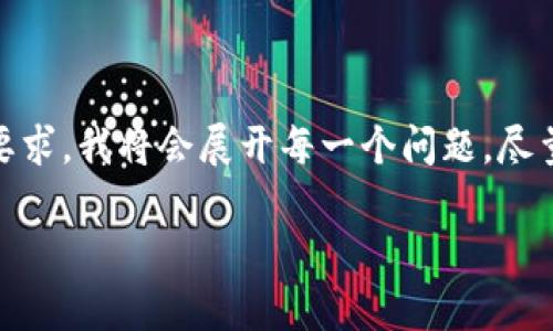 提示：我会提供一个关于