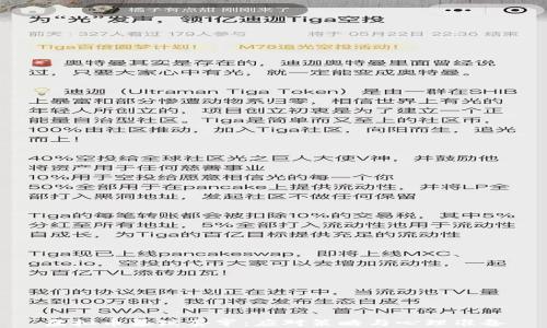 
虚拟币暴跌套牢：应对策略与心理准备