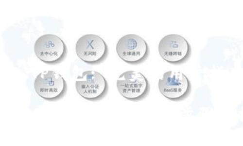 充币入TP钱包: 完美的用户指南

如何充币入TP钱包：详细步骤与技巧