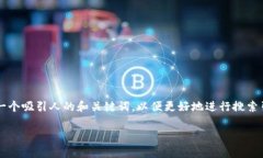 在进行有关“虚拟币ORT”