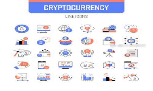 如何在TP平台上购买数字货币：完整指南