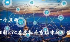 思考一个且的如何理解K