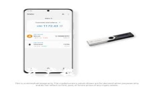 抹茶如何将数字资产提币至TP钱包的详细指南