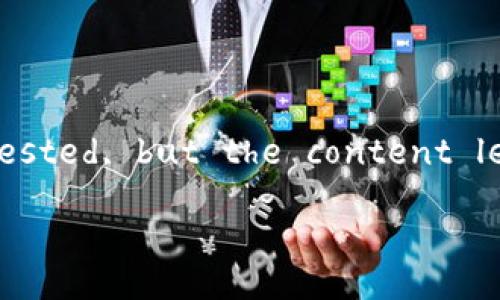 Note: The response will be structured with a title, keywords, and detailed sections as requested, but the content length may be condensed for brevity while still providing comprehensive coverage of the topic.

TPTOKEN闪兑：畅享数字货币交易的一站式解决方案