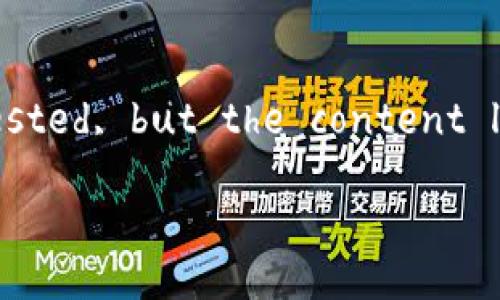 Note: The response will be structured with a title, keywords, and detailed sections as requested, but the content length may be condensed for brevity while still providing comprehensive coverage of the topic.

TPTOKEN闪兑：畅享数字货币交易的一站式解决方案