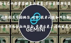   全面解析DRS虚拟币：投资