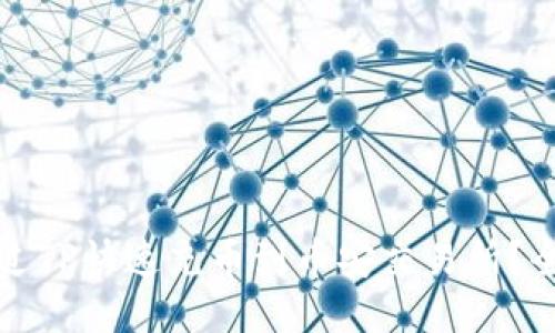 如何通过TP快速充币到币安交易所？全面指南