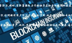 思考的优质星际集团虚拟