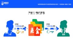 虚拟币（Cryptocurrency）的发