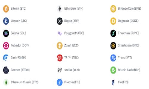 TP钱包中的数字资产：币与池子的区别解析