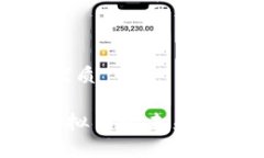 思考一个且的优质DP币是什