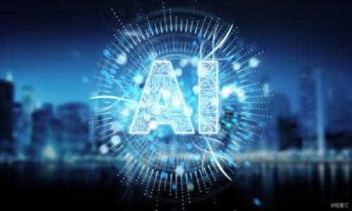 

TP官网冷钱包：安全存储加密货币的最佳选择