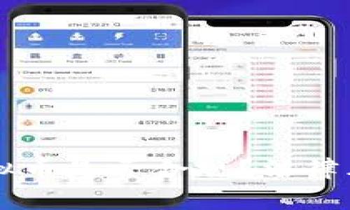 国外免费挖虚拟币是否合规？法律风险与安全指南