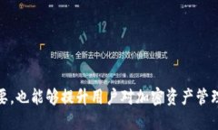 思考一个且的优质npjtiTP钱