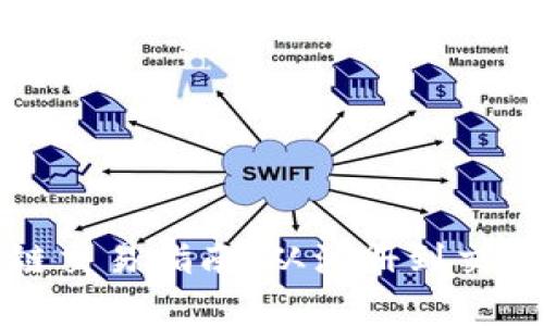 TP钱包火币链交易指南：从注册到交易的全面解析
