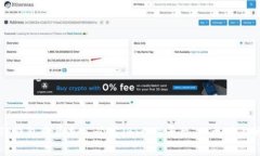 如何使用TP钱包将币充入必