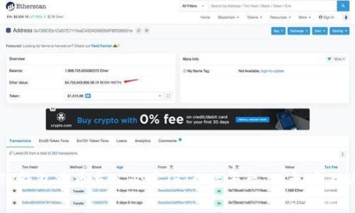 如何使用TP钱包将币充入必客（BICO）平台：以太坊上的全面指南