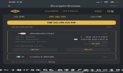 深入了解TP与冷钱包：数字