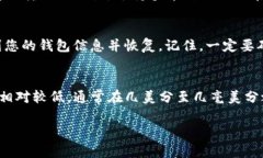 考虑到您的需求，我将提