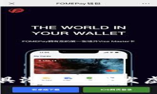 : 目前最具潜力的破发虚拟币分析