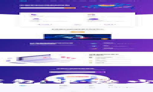 如何解决TP钱包中缺少BSC链的问题