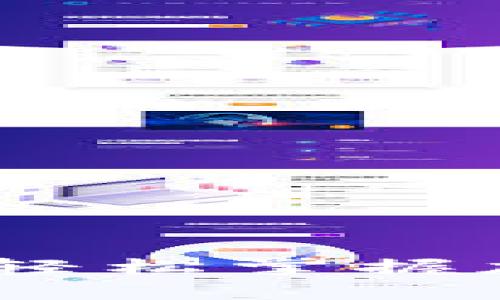 TP钱包收币教程：轻松掌握加密货币收款技巧