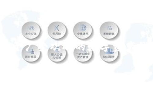 引言

在加密货币快速发展的时代，数字资产的交易变得越来越普及，很多用户会在钱包中接收到不同币种的转账。其中，tp钱包作为一个广受欢迎的数字资产钱包，其用户也可能会偶尔收到来自未知地址转来的币种。在这种情况下，用户应该如何正确处理这些息，避免安全隐患和损失呢？

tp钱包接收未知币的处理技巧与注意事项