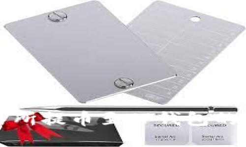 火币交易所提币至TP钱包的详细指南