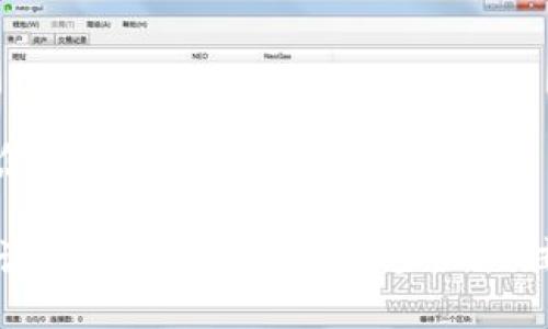 虚拟币怎么充币交易

全面解读虚拟币充币交易的步骤与注意事项