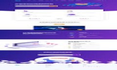 如何通过TP钱包安全高效地